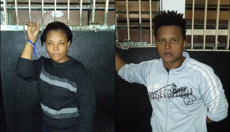 POLÍCIA CIVIL POR INTERMÉDIO DA SHPP, PRENDEU IRMÃOS SUSPEITOS DE ASSASSINAR MADRASTA EM SÃO JOSÉ DE RIBAMAR